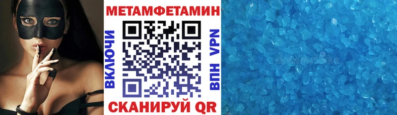 купить наркоту  Волгодонск  MEGA зеркало  Amphetamine 98% 