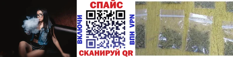 гидра ссылка  Волгодонск  БУТИРАТ бутик 