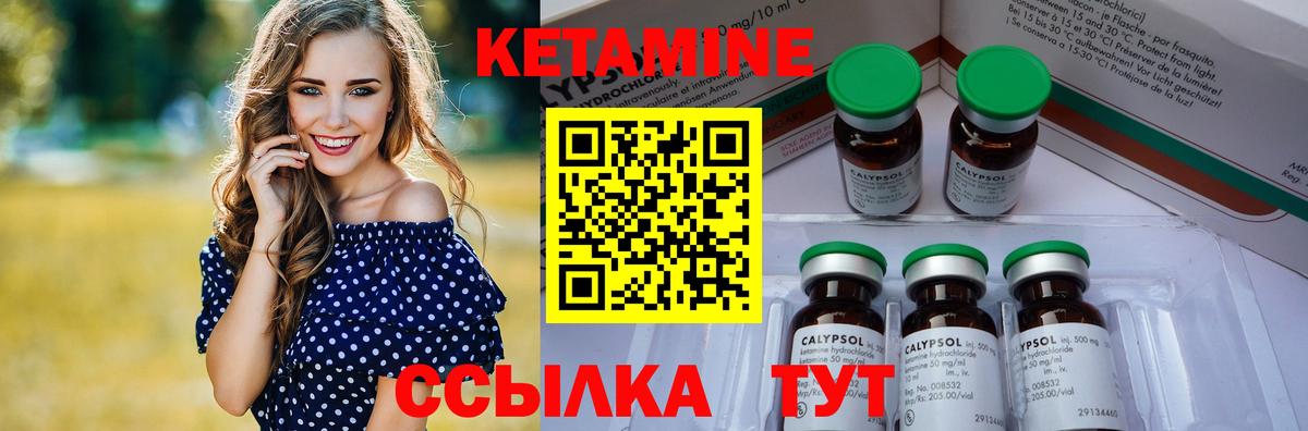 ГАШ Волгодонск
