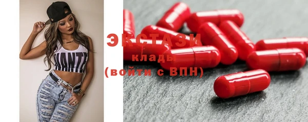 скорость Алзамай