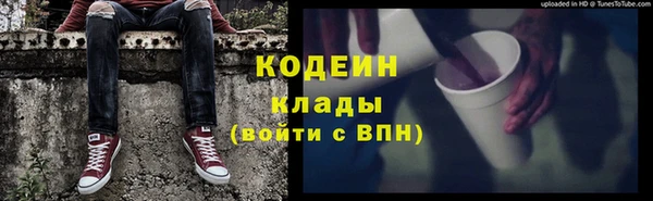 скорость Алзамай
