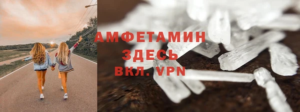 скорость Алзамай