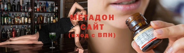 скорость Алзамай