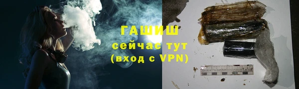 скорость Алзамай