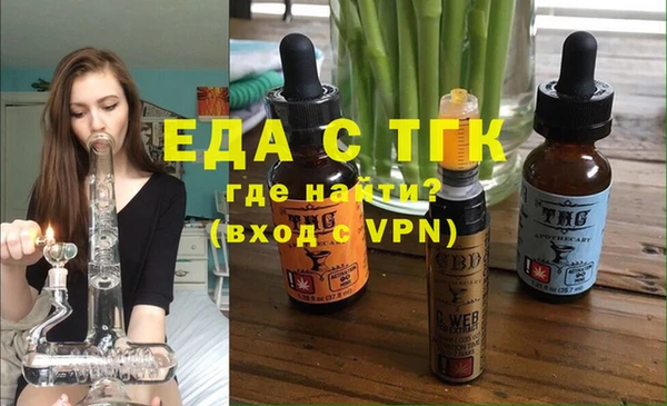 скорость Алзамай