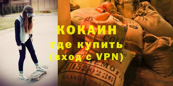 скорость Алзамай