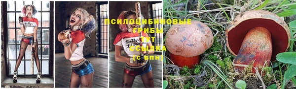 меф VHQ Алексеевка