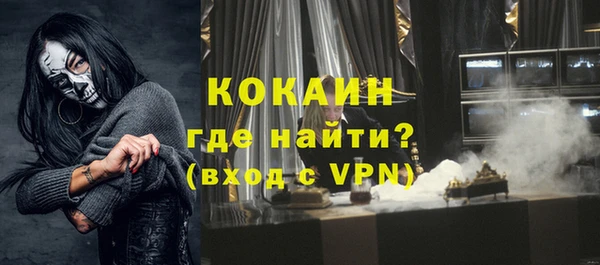 скорость Алзамай