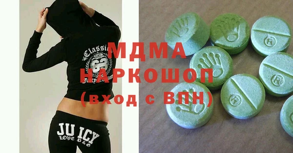 кокаин колумбия Армянск