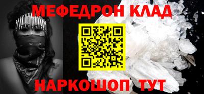 твердый Балашиха