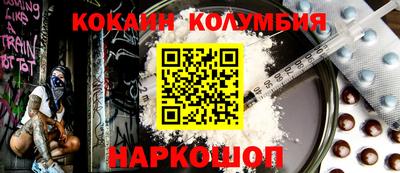 твердый Балашиха