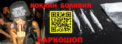 твердый Балашиха