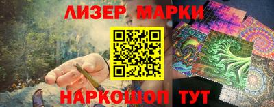 твердый Балашиха