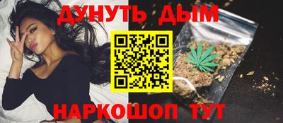 твердый Балашиха