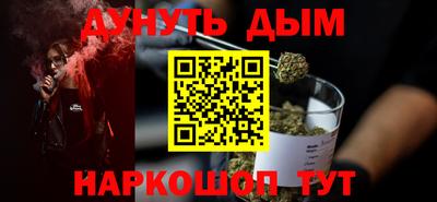 твердый Балашиха