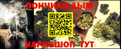 амф Балахна