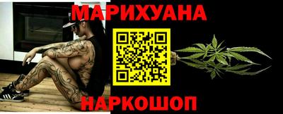 твердый Балашиха