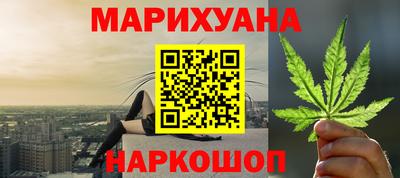 амф Балахна