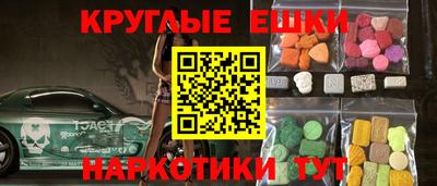 твердый Балашиха