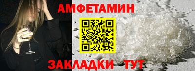 твердый Балашиха