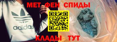 прущие грибы Балаково