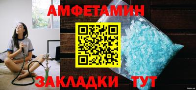 твердый Балашиха