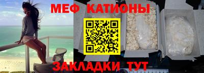 амф Балахна